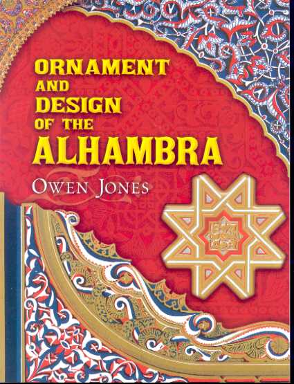 OWEN JONES Ornament & Design of ALHAMBRA Moorish Spain Medieval Palace 